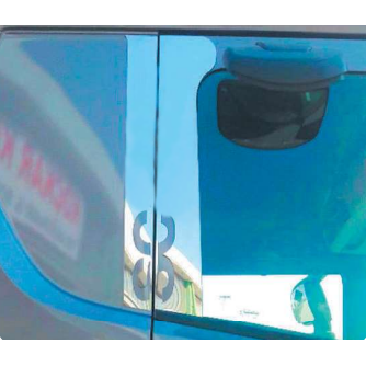 PIANTONE SCANIA S/R NEW GENERATION