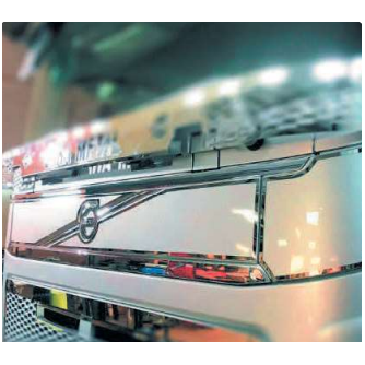 PROFILO MASCHERINA SUPERIORE VOLVO Fh4