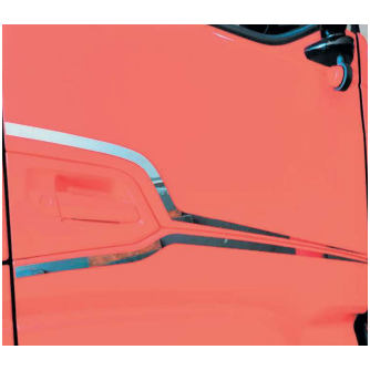 INSERTO LATERALE SPORTELLO S-WAY