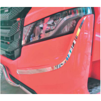 INSERTO SOTTO FARO S-WAY