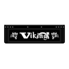 PARASPRUZZO - CORTO - COPPIA - NERO - VIKING